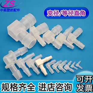 ���l���a L�����ϵȏ�ֱ��ܛ�� С�����Ϗ��ܽ��^