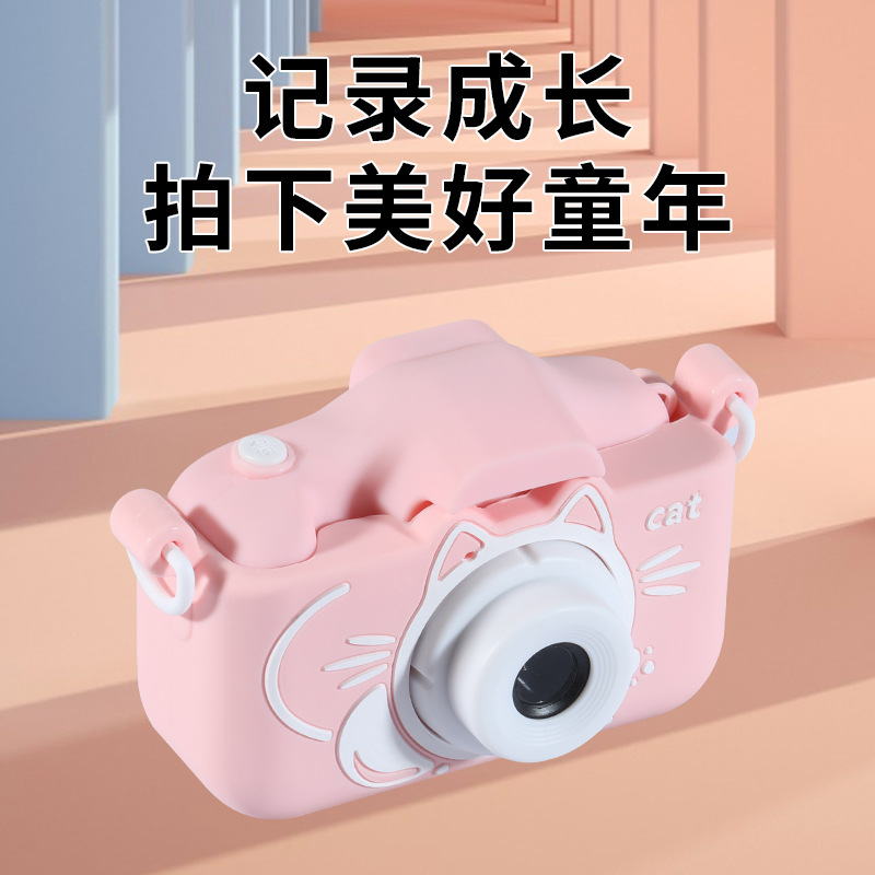 Cámara digital de los nuevos niños niña de dibujos animados puede tomar fotos y video regalo de cumpleaños del bebé mini cámara