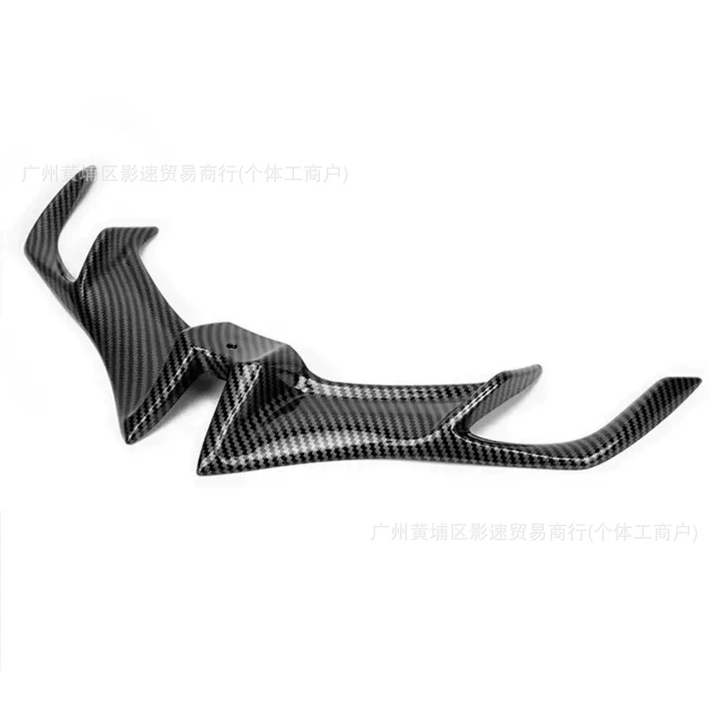 Cross-border motorcycle accessories, front fairing, fixed wind wing, wind inlet wing, front beak, suitable for Yamaha modification accessories