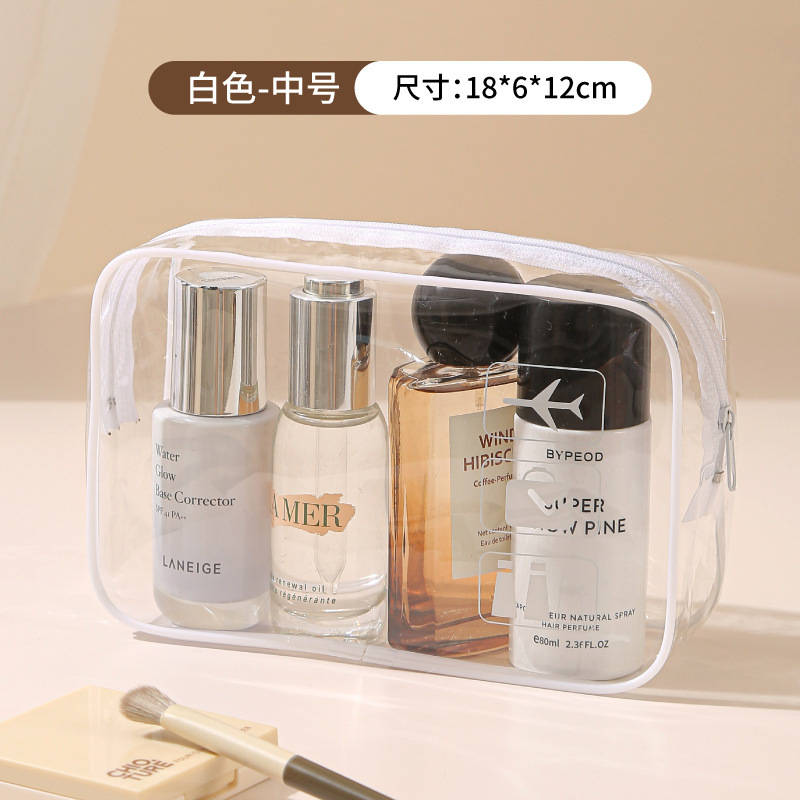 旅行透明防水トイレタリーバッグ旅行ポータブル化粧品収納袋大容量クロスボーダー収納化粧品袋|undefined