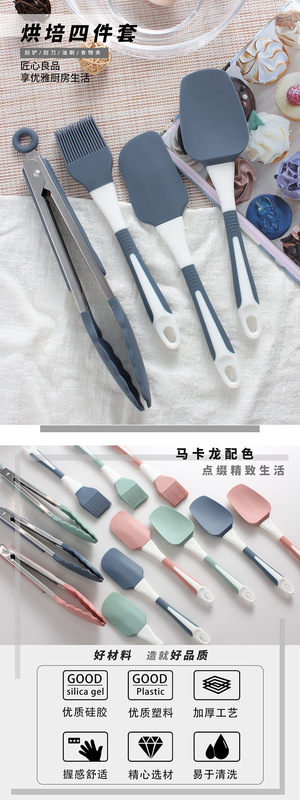 https://www.toonies.cn詳情-01.jpg_800x800.jpg