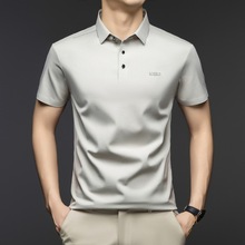 2025夏季高端桑蚕丝短袖T恤中年男士翻领舒适简约冰爽无痕T恤衫