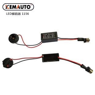 ���l��܇LEDС���ʽ�a��1156 1157 3156 3157 7440 7443���^��