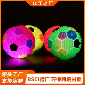 义乌市赫格宠物用品有限公司