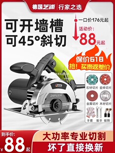 ��֥���и�C����С��ľ������ɴuʯ�Ľ����_���ʯ�C늉�����