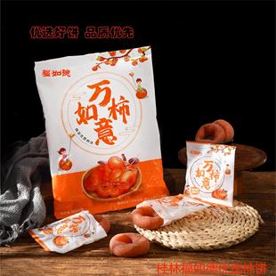 �V��������Ӹ�������΂����b����Įa��Դ�^���Sһ�����l