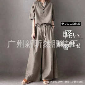现货2025夏季新款套装女V领纽扣上衣+高腰系带休闲裤两件套