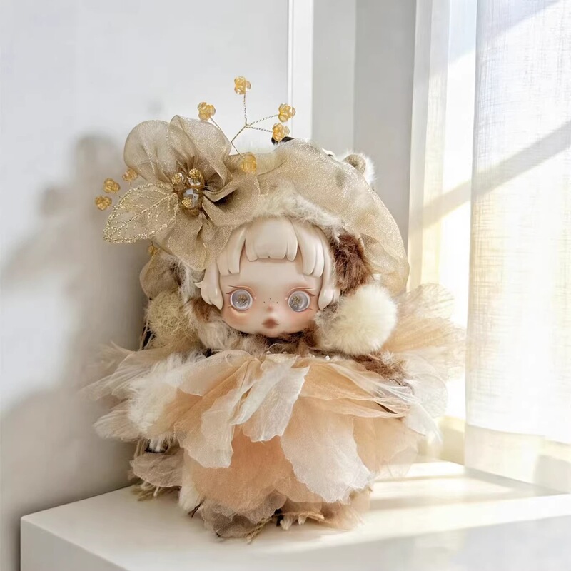 Sp Doll Clothes Guangzhiyuan Full-Speed Plush Skullpanda Leaf Clothes Second Generation [Doll Not Included]