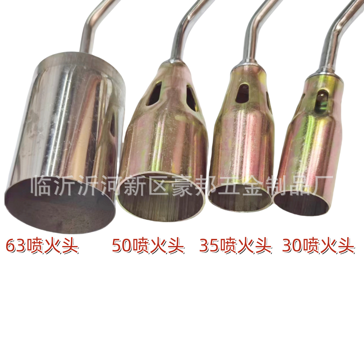 微信图片_20240726210740_副本