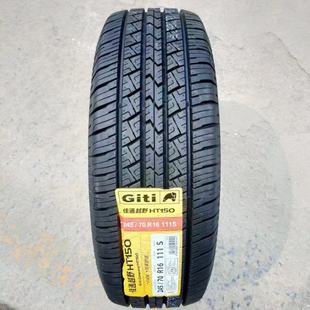 Giti Tire 245/70R16 Tr258 Is Suitable for Jiangxi Isuzu Sapu Yuhu Tire 2457016