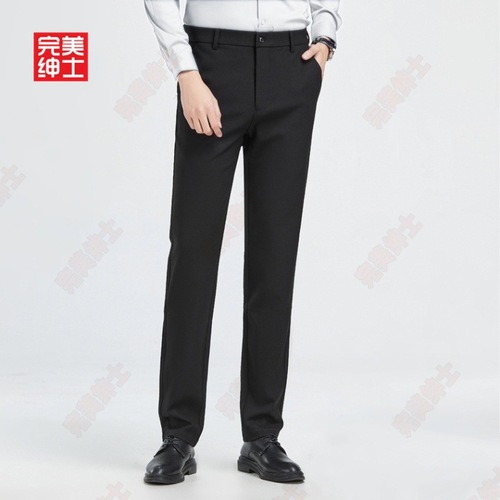 Perfect Gentleman Western Trousers Men Formal Business Professional High-end Sense of Light Luxury Long Pants Long Leisure Tapered Drape 9-inch