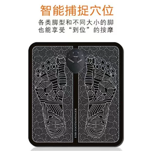 EMS массаж ступни массаж Microex Veter Pulse массажный инструмент подушка массажера для стоп USB зарядка массажный инструмент
