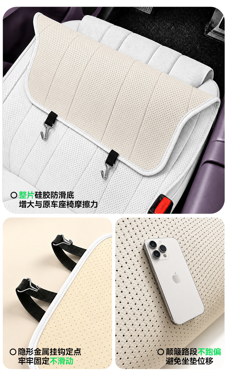 Suitable for Galaxy TT seat cushions, 2026 model, all-season use, 2026 new car seat covers, interior modification accessories