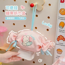 相册;笔袋;同学录