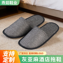 �ҁ���һ������Ь�Ƶ��e�^͸�������Ь�ӼҴ�����������Ժ����