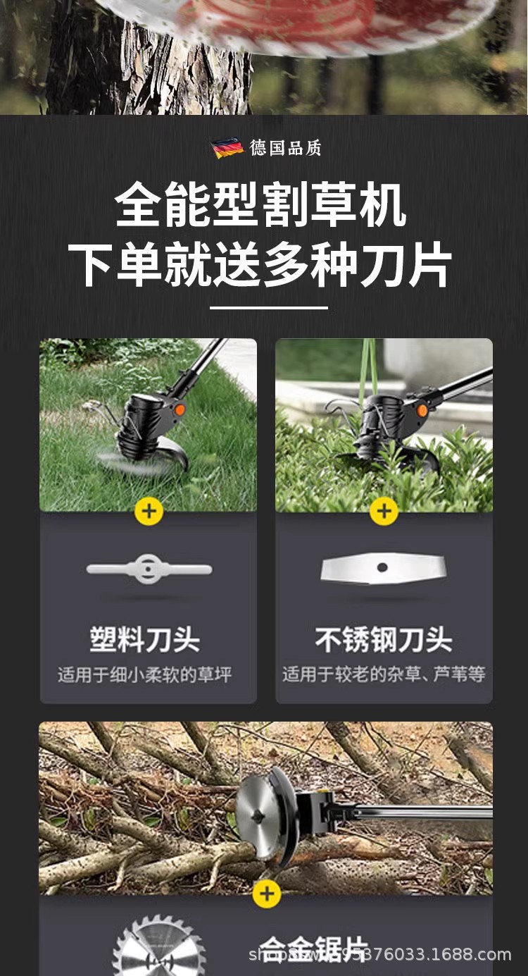 O1CN01elWzUJ1j7VRJXaRWR_!!2213