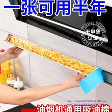 �m�÷�̫�ϰ��A�۳��͟��C�����ޗlͨ�ÏN����|�Ͳۼ����ͺ�