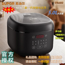 �K�������Ҽ���5��������3-7�˾��ܲ�ճ��đ���������������