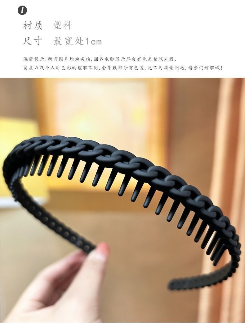 洗脸专用头箍发箍女防滑新款黑色简约百搭发捆压发圈碎发整理神器-阿里巴巴