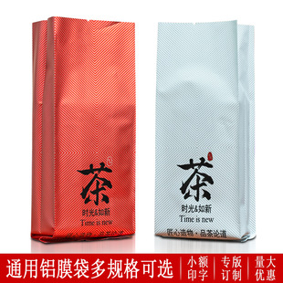 �Ӻ�ͨ���X�����F�ރ�Ĥ�����~�����l�Y�Ѓ��������ܷ��ӡ��