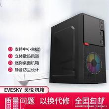 ����������X�C�� ����С�C�� ����̨ʽ��X��͸���Α�С�C�䱳��