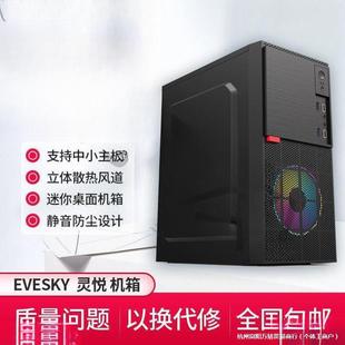 ����������X�C�� ����С�C�� ����̨ʽ��X��͸���Α�С�C�䱳��