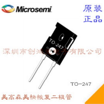 APT30DQ60BG TO-247 美高森美全新原装正品 快恢复二极管 30A600V