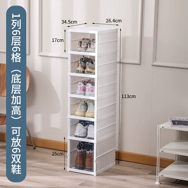 [免安装鞋盒透明塑料aj鞋柜亚克力折叠鞋架抽屉式家用靴收纳盒批发]