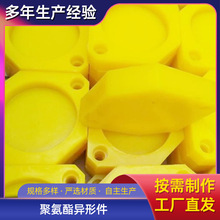 Sҹ۰ ۰İ zţ ǘ˾۰μ