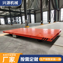 轨道地平车厂家出售车间仓库运输轨道地平车货物转运轨道地平车