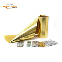 PTP铝箔高密封 药片铝箔膜 防潮铝箔胶囊片 量大优惠