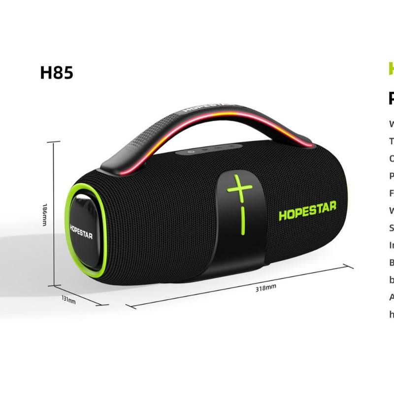 HOPESTAR H85 ポータブルワイヤレス Bluetooth スピーカー屋外防水サブウーファーハイパワーカードオーディオ|undefined