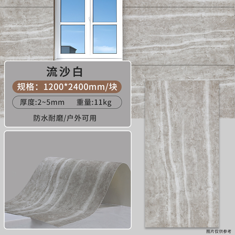 Fábrica de paneles de revestimiento de piedra de cavidad blanda Roma 3D piedra de cavidad flexible porcelana delgada pared de fondo