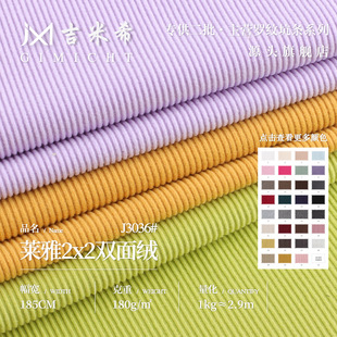 �R��2x2�p��q���� 180g�찱�p��ץë�ӗl�� �_�y�����ᘿ�����