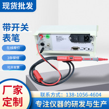 ͨ�����f�ñ�y�����P�����^�����f�ñ��P�����S�ޜy�����@�����