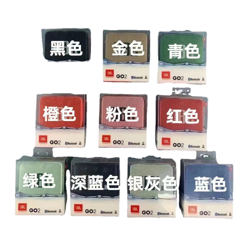 クロスボーダーGO2 brics二世代無線bluetoothスピーカー携帯アウトドアスポーツミニ音響家庭用小型鋼砲|undefined