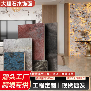 ����Ʒ�|����ʯ�B�yľ���PVC�o�p�o�����҃��ҕ�����������b�