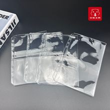 ͸��A5PVC�����߹Pӛ���ռ{�� ��퓱���Q��о PVC��朴�
