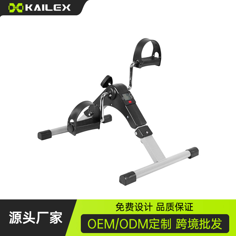 Household Mini Folding Bicycle Exercise Bike for the Elderly Indoor Comprehensive Leg Fitness Training Stepper Dropshipping