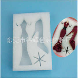 珍珠棉泡开槽挖空珍珠棉包装酒盒泡沫内托直绒