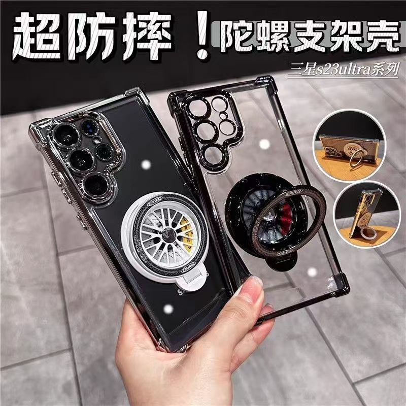 Super Drop-resistant Gyro Bracket Case for Samsung S25ULTRA Phone Case s24fe Electroplated a56 Two-in-One Full Coverage