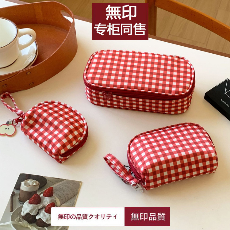 Unprinted Red Plaid Cosmetic Bag, Large Capacity Portable Storage Bag, Travel Toiletry Bag, Cosmetics Portable Storage Bag
