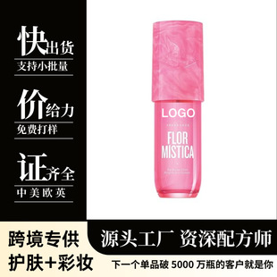 ���R�d����TK�^�l��ˮ���F90ml�Ȼ���m��������ѩ��Ů�����w��ˮ