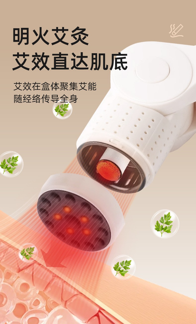 Bian Stone Moxa Stick Handheld Warming Massage Tool with Mugwort Oil 10ml for Home Use specifications