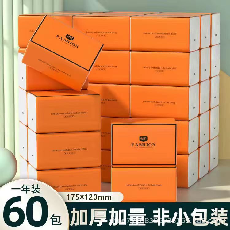 Special Offer Clearance Wholesale Tissue Paper Full Box Household Affordable Napkins Hand Towels Facial Tissues Toilet Paper