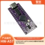 nanolgt8f328patmega328开发板
