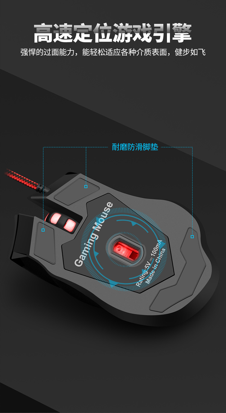 亚益G2_详情图_08