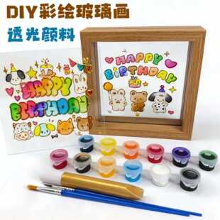 ������DIY�L����򁆿���͸���װ僺ͯ�ֹ��������g����ľ�Ʈ���