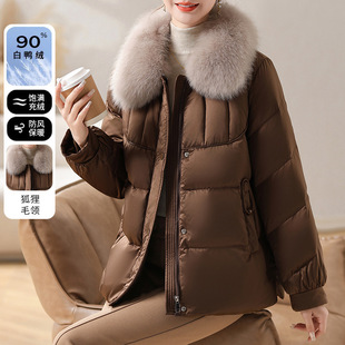 Mother winter fox fur collar down jacket coat 40 years old 50 middle-aged women's clothing thick warm white duck down cotton-padded jacket