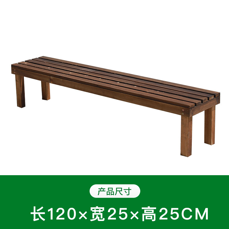 新モデル 長さ120 幅25 高さ25